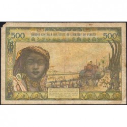 Sénégal - Pick 702Kn - 500 francs - Série G.75 - Sans date (1978) - Etat : B+