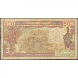 Sénégal - Pick 705Ka - 500 francs - Série A.2 - 1979 - Etat : B+