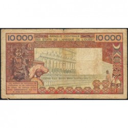 Sénégal - Pick 709Ke - 10'000 francs - Série E.20 - Sans date (1981) - Etat : TB-
