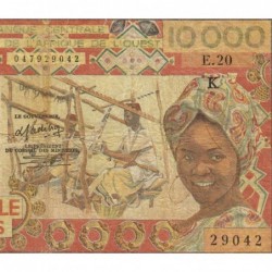 Sénégal - Pick 709Ke - 10'000 francs - Série E.20 - Sans date (1981) - Etat : TB-