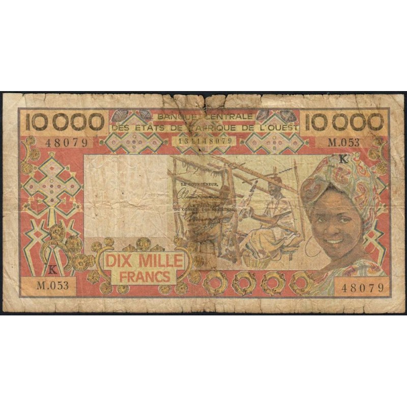 Sénégal - Pick 709Km - 10'000 francs - Série M.053 - Sans date (1992) - Etat : B