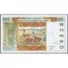 Sénégal - Pick 710Ka - 500 francs - 1991 - Etat : NEUF