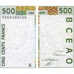 Sénégal - Pick 710Ka - 500 francs - 1991 - Etat : TTB+