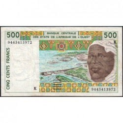 Sénégal - Pick 710Kd - 500 francs - 1994 - Etat : TB+