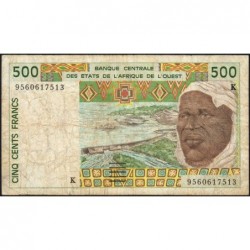 Sénégal - Pick 710Ke - 500 francs - 1995 - Etat : TB-