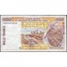 Sénégal - Pick 711Kh - 1'000 francs - 1998 - Etat : TTB-