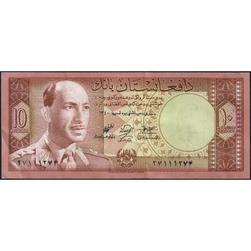 Afghanistan - Pick 37a - 10 afghanis - Sans série - 1961 - Etat : TTB+