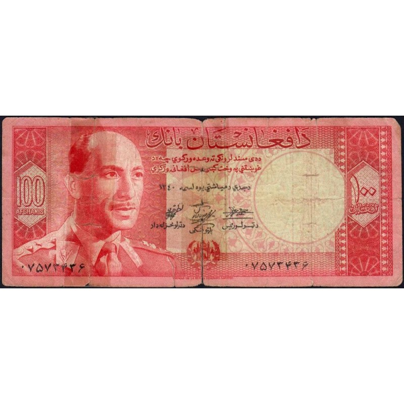 Afghanistan - Pick 40 - 100 afghanis - Sans série - 1961 - Etat : B