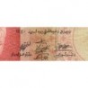 Afghanistan - Pick 40 - 100 afghanis - Sans série - 1961 - Etat : B