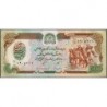 Afghanistan - Pick 60c - 500 afghanis - Série 37 - 1991 - Etat : NEUF