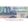 Irak - Pick 63b - 1 dinar - Série ‭و /68 - 1975 - Etat : TB+