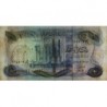 Irak - Pick 63b - 1 dinar - Série ‭و /68 - 1975 - Etat : TB+