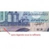 Irak - Pick 63b - 1 dinar - Série ‭و /130 - 1975 - Etat : NEUF