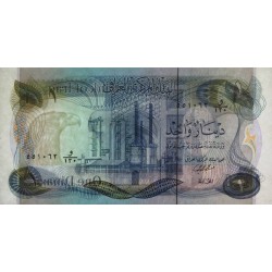 Irak - Pick 63b - 1 dinar - Série ‭و /130 - 1975 - Etat : NEUF
