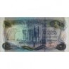 Irak - Pick 63b - 1 dinar - Série ‭و /130 - 1975 - Etat : NEUF