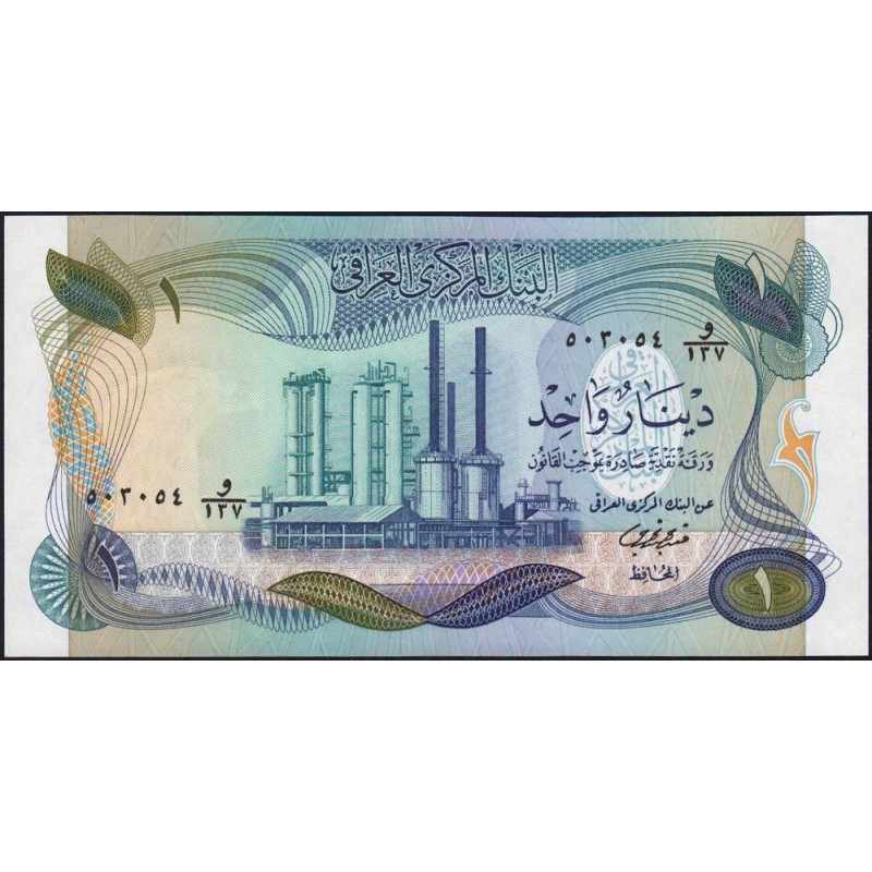 Irak - Pick 63b - 1 dinar - Série ‭و /137 - 1975 - Etat : NEUF