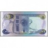 Irak - Pick 63b - 1 dinar - Série ‭و /137 - 1975 - Etat : NEUF