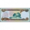 Irak - Pick 73a - 25 dinars - Série ‭ع خ /11 - 1986 - Etat : NEUF