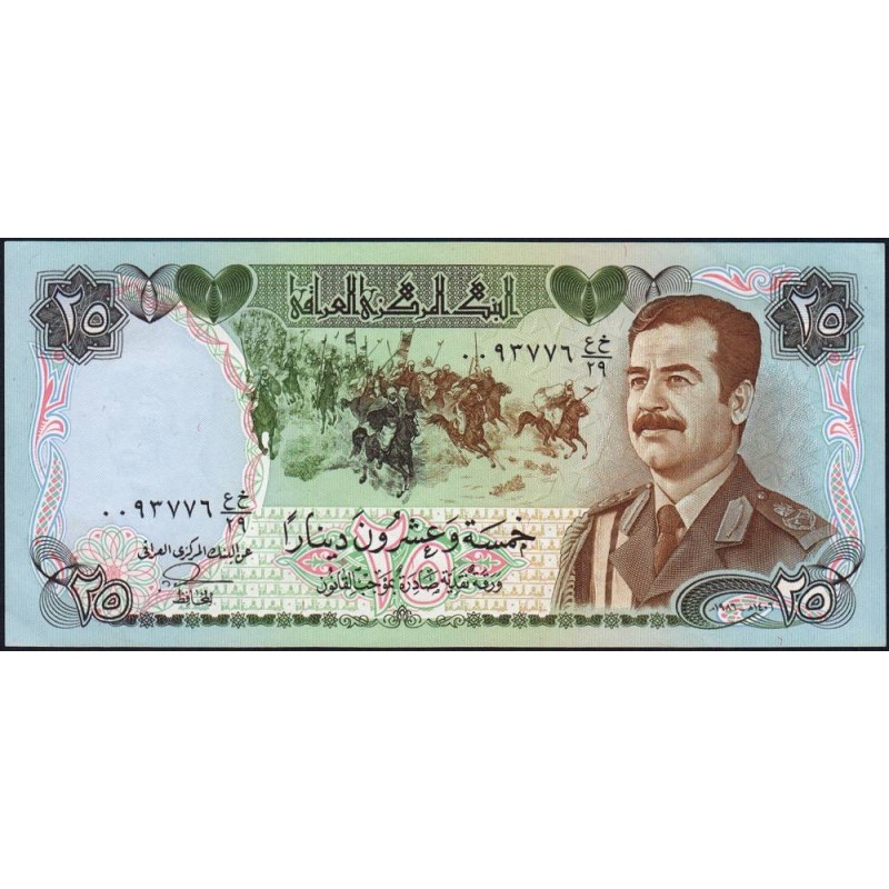 Irak - Pick 73a - 25 dinars - Série ‭ع خ /29 - 1986 - Etat : NEUF