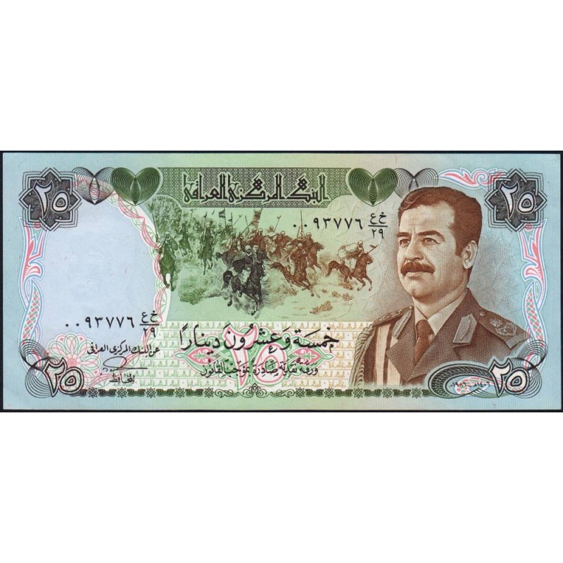 Irak - Pick 73a - 25 dinars - Série 29 - 1986 - Etat : NEUF