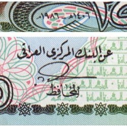 Irak - Pick 73a - 25 dinars - Série ‭ع خ /29 - 1986 - Etat : NEUF