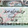 Irak - Pick 73a - 25 dinars - Série 29 - 1986 - Etat : NEUF