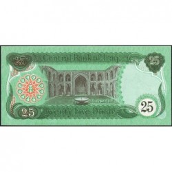 Irak - Pick 74a - 25 dinars - Série ‭ع خ /962 - 1990 - Etat : NEUF
