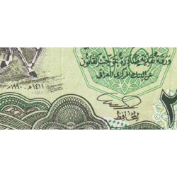 Irak - Pick 74a - 25 dinars - Série ‭ع خ /962 - 1990 - Etat : NEUF