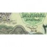 Irak - Pick 74a - 25 dinars - Série ‭ع خ /962 - 1990 - Etat : NEUF
