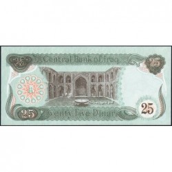 Irak - Pick 74a - 25 dinars - Série ‭ع خ /1507 - 1990 - Etat : NEUF