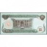 Irak - Pick 74a - 25 dinars - Série ‭ع خ /1507 - 1990 - Etat : NEUF