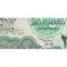 Irak - Pick 74a - 25 dinars - Série ‭ع خ /1507 - 1990 - Etat : NEUF