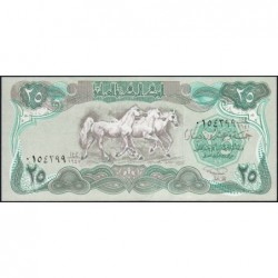 Irak - Pick 74a - 25 dinars - Série 1641 - 1990 - Etat : NEUF