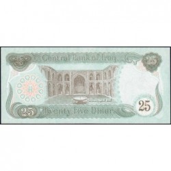 Irak - Pick 74a - 25 dinars - Série ‭ع خ /1641 - 1990 - Etat : NEUF