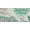 Irak - Pick 74a - 25 dinars - Série 1641 - 1990 - Etat : NEUF