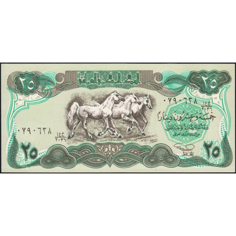 Irak - Pick 74b - 25 dinars - Série 2036 - 1990 - Etat : NEUF