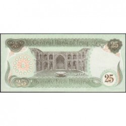 Irak - Pick 74b - 25 dinars - Série ‭ع خ /2036 - 1990 - Etat : NEUF