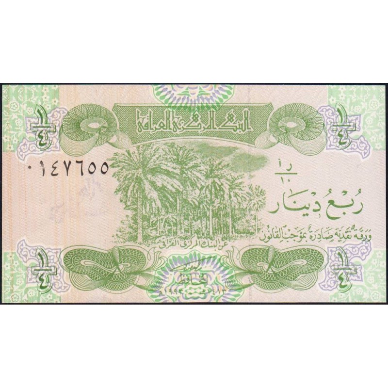 Irak - Pick 77 - 1/4 dinar - Série ‭أ ر /10 - 1993 - Etat : NEUF