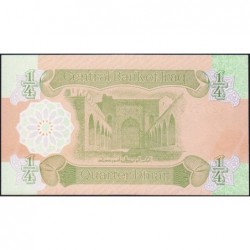 Irak - Pick 77 - 1/4 dinar - Série ‭أ ر /10 - 1993 - Etat : NEUF