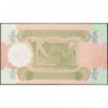 Irak - Pick 77 - 1/4 dinar - Série ‭أ ر /10 - 1993 - Etat : NEUF