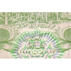 Irak - Pick 77 - 1/4 dinar - Série 10 - 1993 - Etat : NEUF