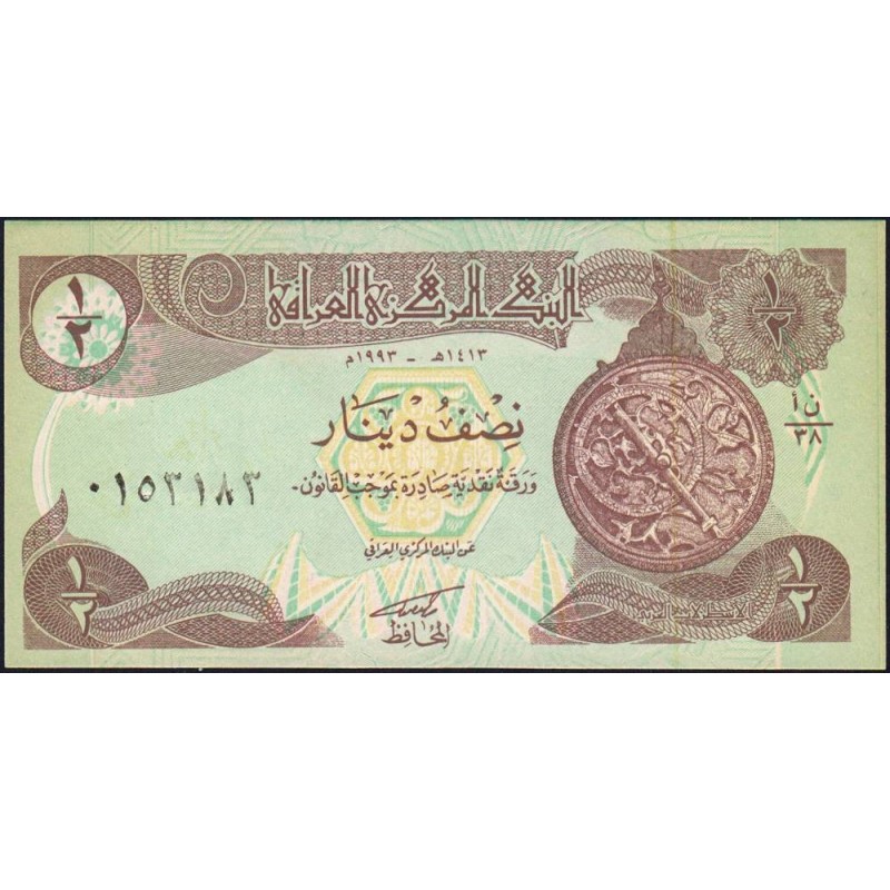 Irak - Pick 78a - 1/2 dinar - Série 38 - 1993 - Etat : NEUF