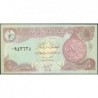 Irak - Pick 78a - 1/2 dinar - Série 58 - 1993 - Etat : NEUF