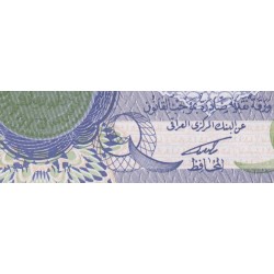 Irak - Pick 79 - 1 dinar - Série 154 - 1992 - Etat : NEUF