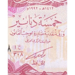 Irak - Pick 80c - 5 dinars - Série 308 - 1992 - Etat : NEUF