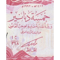 Irak - Pick 80c - 5 dinars - Série 368 - 1992 - Etat : SPL+