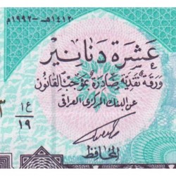 Irak - Pick 81 - 10 dinars - Série 19 - 1992 - Etat : NEUF