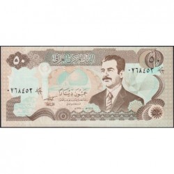 Irak - Pick 83 - 50 dinars - Série 66 - 1992 - Etat : NEUF