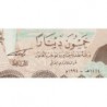 Irak - Pick 83 - 50 dinars - Série 66 - 1994 - Etat : NEUF