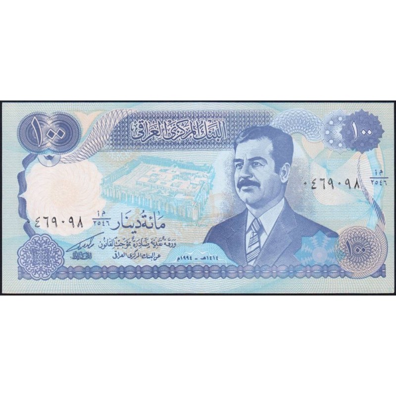 Irak - Pick 84a_1 - 100 dinars - Série 2546 - 1994 - Etat : NEUF